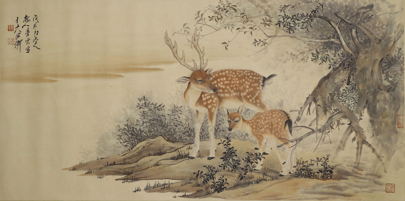 TANG YUN (1910–1993), ATTRIBUTED