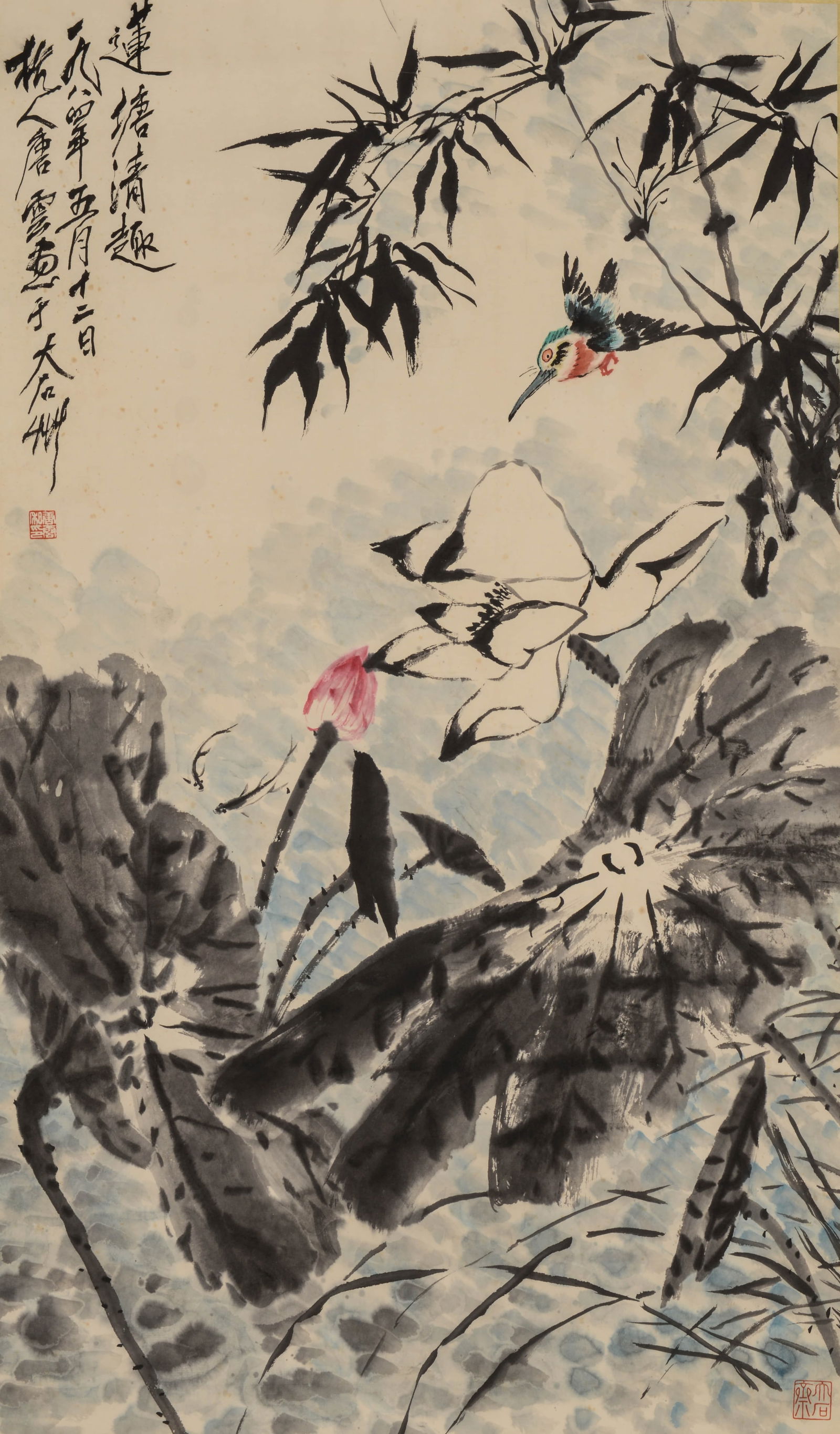 TANG YUN (1910–1993), ATTRIBUTED