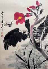 TANG YUN (1910–1993), ATTRIBUT