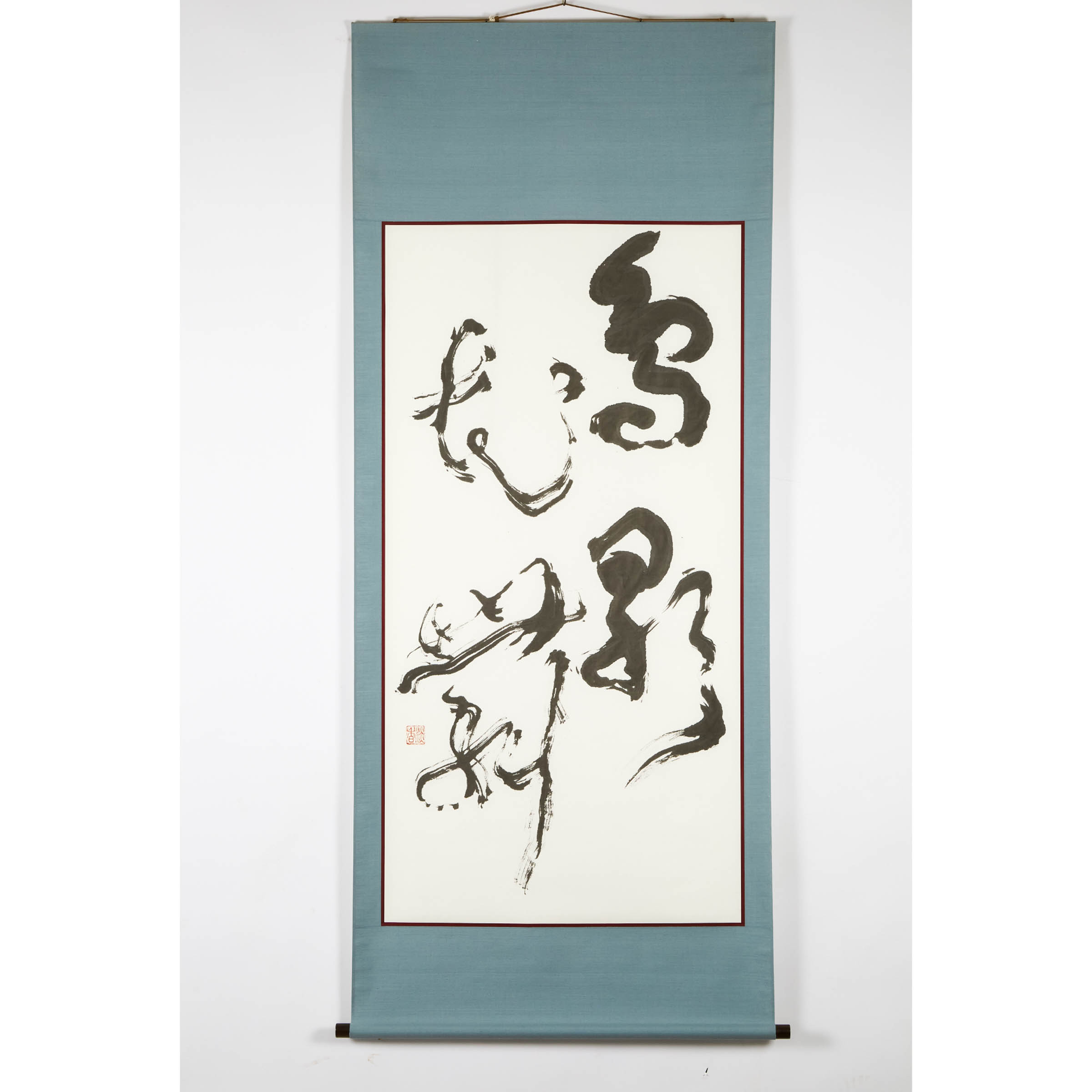 Tanko Kudo (B. 1940), Japanese LÀ