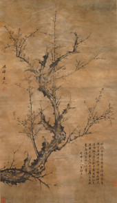 TAO CHAN LAOREN, ATTRIBUTED TO