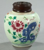 Tao Kuang Famille Rose Porcela