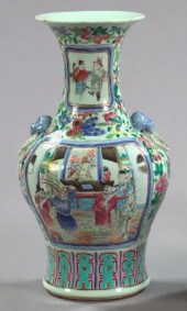 Tao Kuang Foo-Dog Masque-Handl