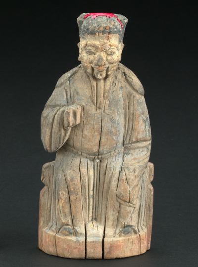 Tao Kuang Provincial Carved,
