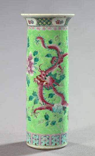 Tao Kuang Richly Enameled Famille
