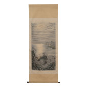 TAO LENGYUE LANDSCAPE SCROLL P