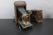 TB BIONIC COLLAPSIBLE LAND CAM