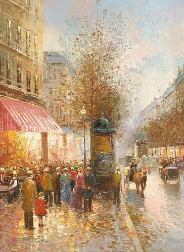 T.E. PENCKE (FRENCH, B.1929)