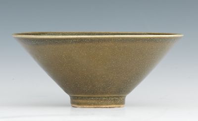 Tea Dust Bowl Chinese Qianlong Mark