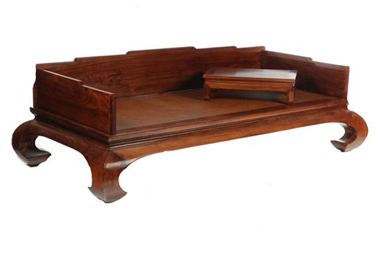 TEA SOFA AND TRAY.  China  20th
