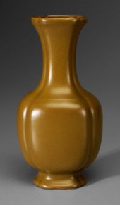 Teadust-Glazed Porcelain Vase