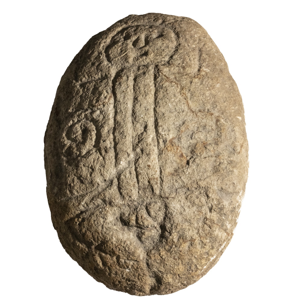 TECOXQUIN PALEOLITHIC PETROGLYPH