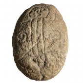 TECOXQUIN PALEOLITHIC PETROGLY