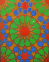 TED KOBRIN, CEILING DESIGN IN