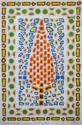 TED KOBRIN, REVERSE OF PALACE