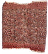 TEKKE BOUKARA RUG: 3’0” X 3’0”