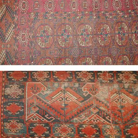 Tekke Rug Together with an Ersari