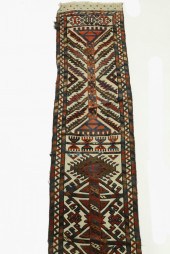 TEKKE TENT BAND A long column