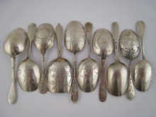 Ten antique Russian silver caddy