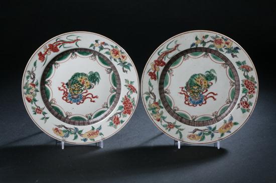 TEN JAPANESE KUTANI PORCELAIN