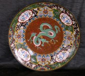 Ten-Piece American Elaborately