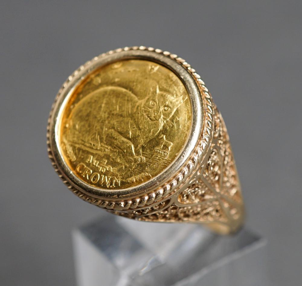 TESTED 14-KARAT YELLOW-GOLD AND