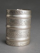 TESTED SILVER ZOOMORPHIC ARM C