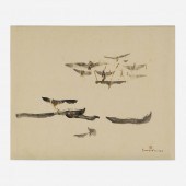Tetsuro Sawada 1933–1998. Wate