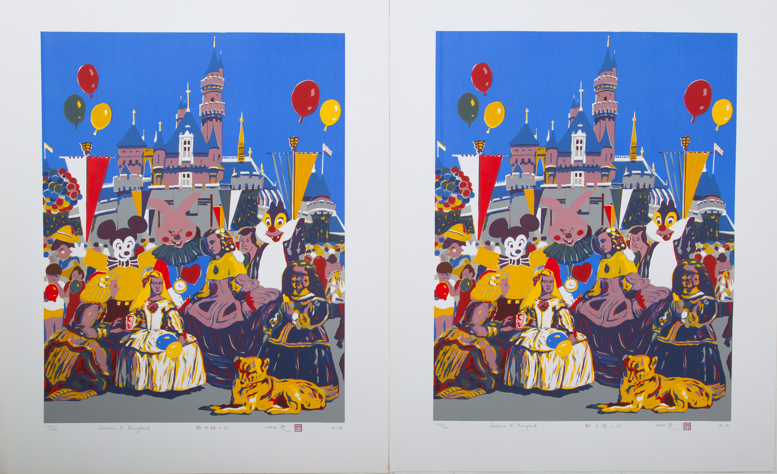 T.F. CHEN. "HOMAGE TO