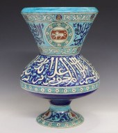 TH. DECK MAMLUK MOSQUE LAMP VA