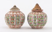 THAI BENCHARONG ENAMELWARE JAR