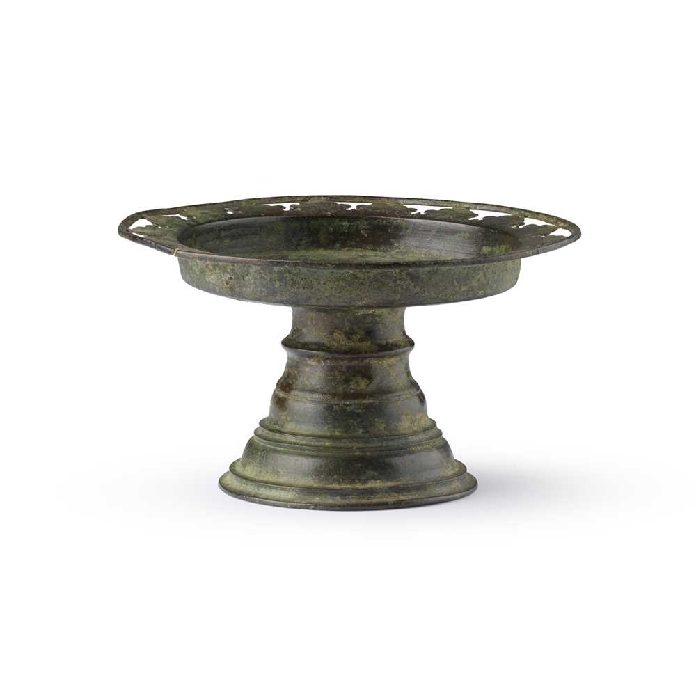THAI BRONZE TAZZA OR BETEL TRAY