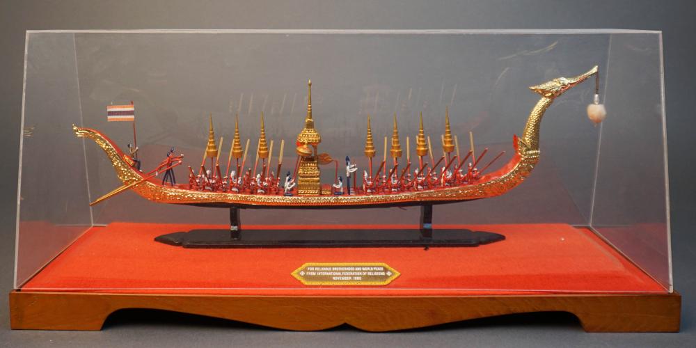 THAI COMPOSITE FIGURE OF A BOAT