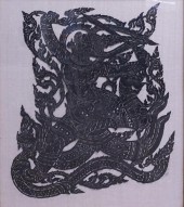 THAI CUT-OUT SILHOUETTE OF A T