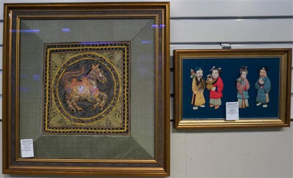 THAI EMBROIDERED AND SEQUIN PANEL