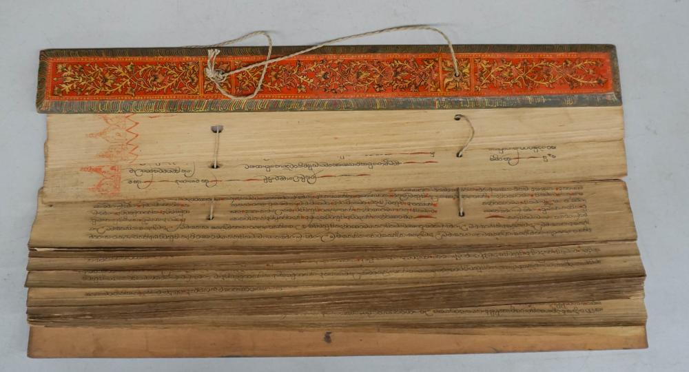 THAI GILT AND ROUGE LACQUERED
