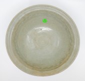 Thai Sawankhalok 16th Cent. Ce