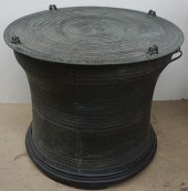 THAI SHANG HILL BRONZE 'RAIN'