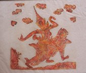 THAI TEMPLE RUBBING, FRAME: 21