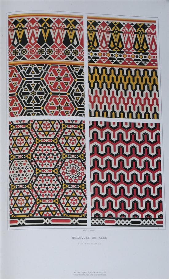 THE ARAB ISLAMIC ART. 3 VOLS.