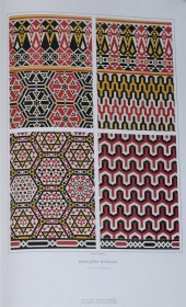 THE ARAB ISLAMIC ART. 3 VOLS.