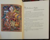 THE ARABIAN NIGHTS, ENTERTAINM