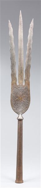 the base portion elaborately carved