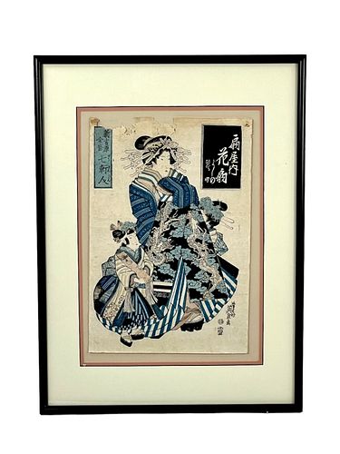 THE COURTESAN USUGUMO OF TAMAYA