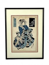 THE COURTESAN USUGUMO OF TAMAY