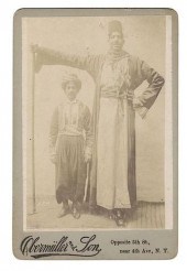 THE EGYPTIAN GIANT SIDESHOW CA