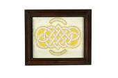 THE ENDLESS KNOT BY MARTHA ANN