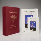THE HAGGADAH, ASSOULINE LIMITE