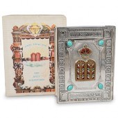 "THE HOLY SCRIPTURES" PRAYER B
