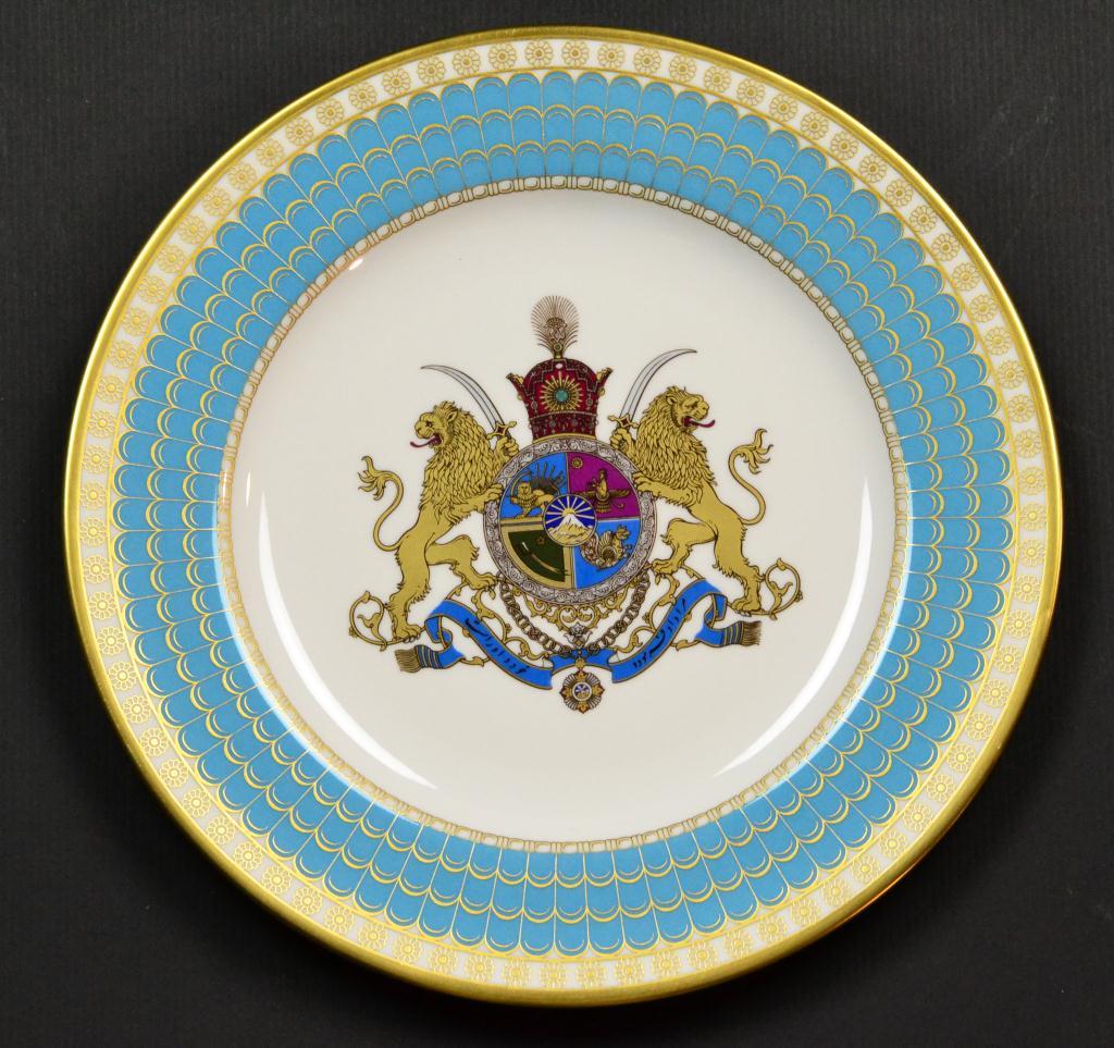 The Imperial Plate of Persia -